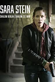 Смотреть фильм Сара Штейн: Шалом Берлин, Шалом Тель-Авив 2019 года онлайн