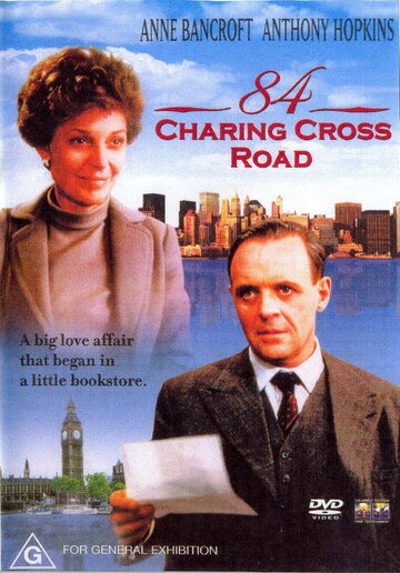 Смотреть фильм Чаринг Кросс Роуд, 84 1987 года онлайн