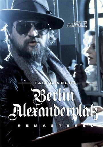 Смотреть сериал Берлин, Александерплац 1980 года онлайн