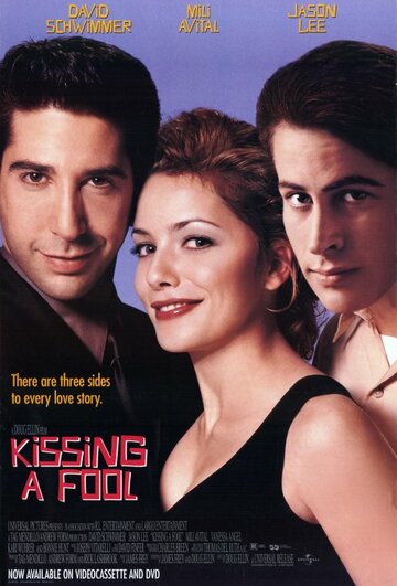 Смотреть фильм Поцелуй понарошку 1998 года онлайн