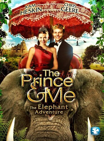 Смотреть фильм Принц и я 4 2010 года онлайн