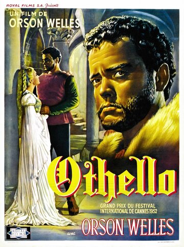 Смотреть фильм Отелло 1951 года онлайн
