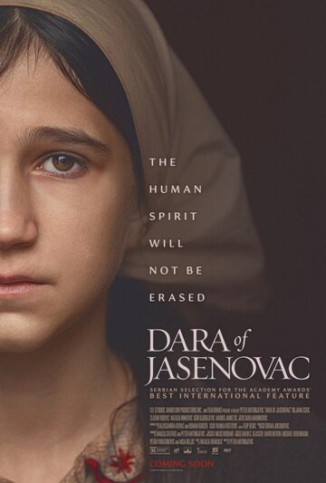 Смотреть фильм Дара из Ясеноваца 2020 года онлайн