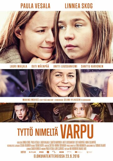 Смотреть фильм Девочка по имени Варпу 2016 года онлайн