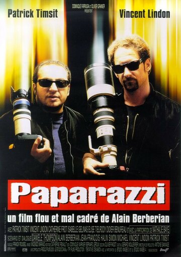 Смотреть фильм Папарацци 1998 года онлайн