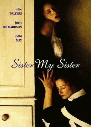 Смотреть фильм Сестра моя сестра 1994 года онлайн