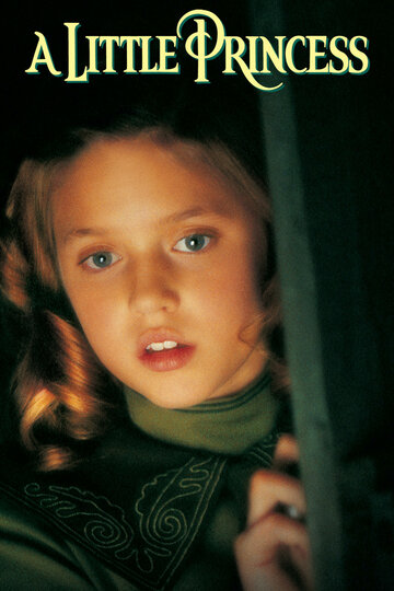 Смотреть фильм Маленькая принцесса 1995 года онлайн