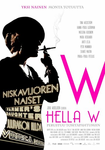 Смотреть фильм Хелла В 2011 года онлайн