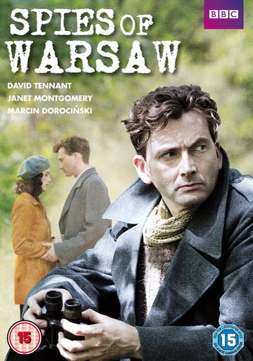 Смотреть сериал Шпионы Варшавы 2013 года онлайн