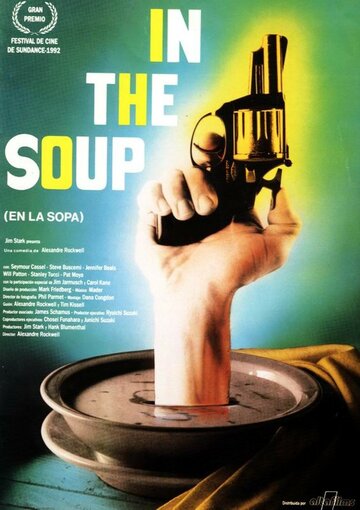 Смотреть фильм В супе 1992 года онлайн