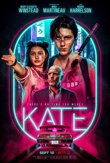 Смотреть фильм Кейт 2021 года онлайн