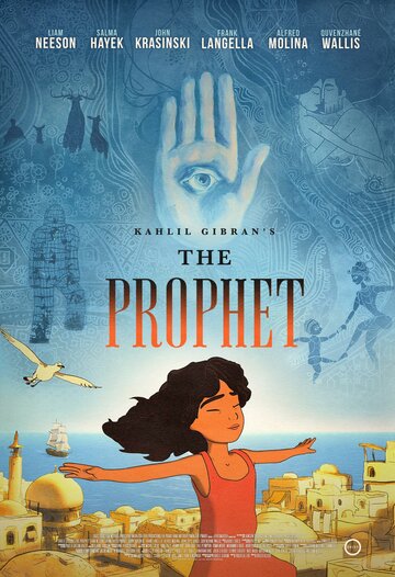 Смотреть фильм Пророк 2014 года онлайн
