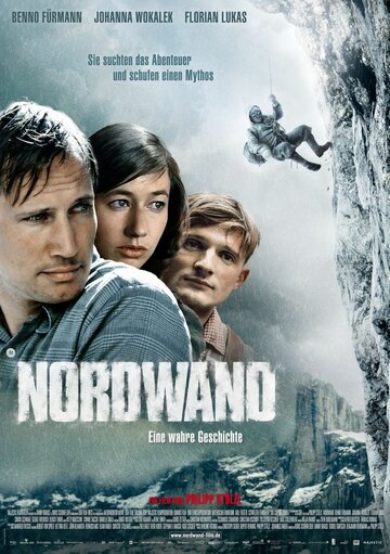 Смотреть фильм Северная стена 2008 года онлайн