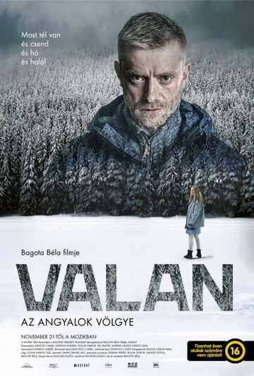 Смотреть фильм Валан 2019 года онлайн