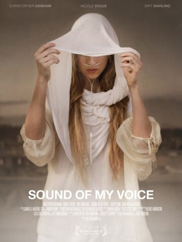 Смотреть фильм Звук моего голоса 2011 года онлайн