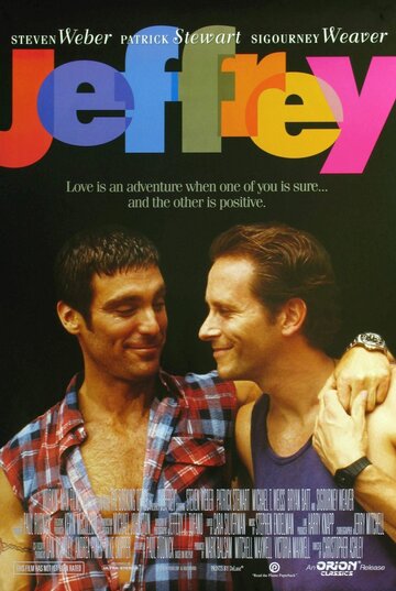 Смотреть фильм Джеффри 1995 года онлайн