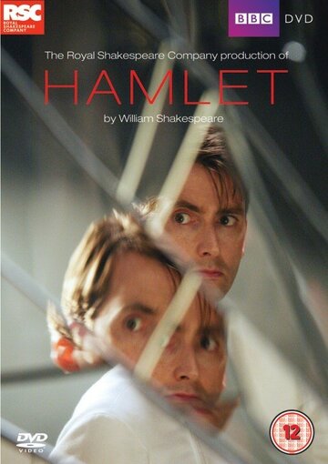 Смотреть фильм Гамлет 2009 года онлайн