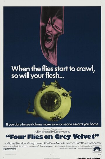 Смотреть фильм Четыре мухи на сером бархате 1971 года онлайн