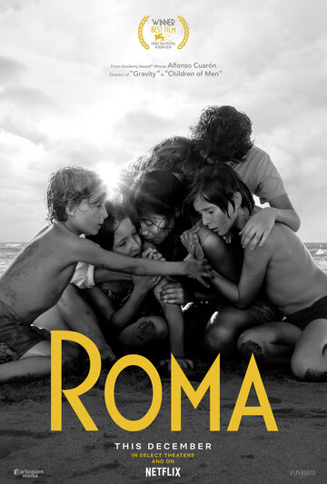Смотреть фильм Рома 2018 года онлайн
