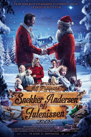 Смотреть фильм С Рождеством, мистер Андерсон 2016 года онлайн
