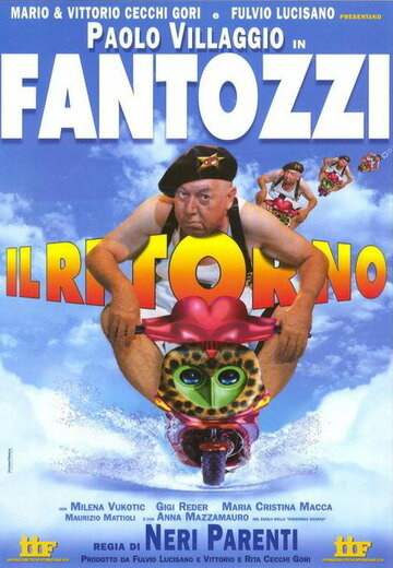 Смотреть фильм Возвращение Фантоцци 1996 года онлайн