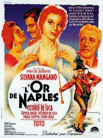 Смотреть фильм Золото Неаполя 1969 года онлайн