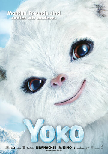 Смотреть фильм Йоко 2012 года онлайн