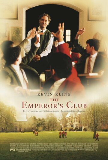 Смотреть фильм Императорский клуб 2002 года онлайн
