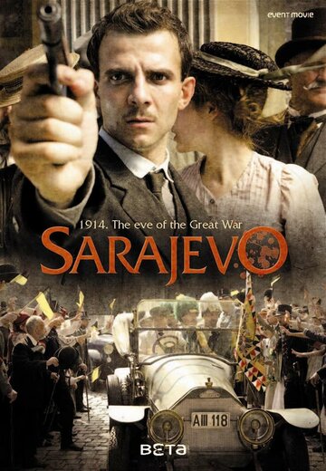 Смотреть фильм Покушение. Сараево, 1914-й 2014 года онлайн
