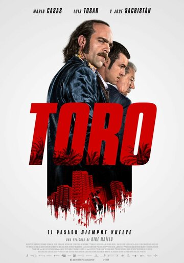 Смотреть фильм Торо 2016 года онлайн