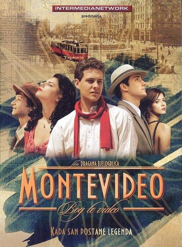 Смотреть фильм Монтевидео: Божественное видение 2010 года онлайн