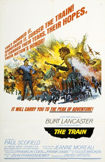 Смотреть фильм Поезд 1969 года онлайн