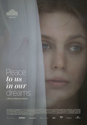 Смотреть фильм Покой нам только снится 2015 года онлайн