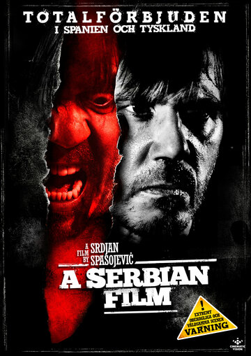 Смотреть фильм Сербский фильм 2010 года онлайн