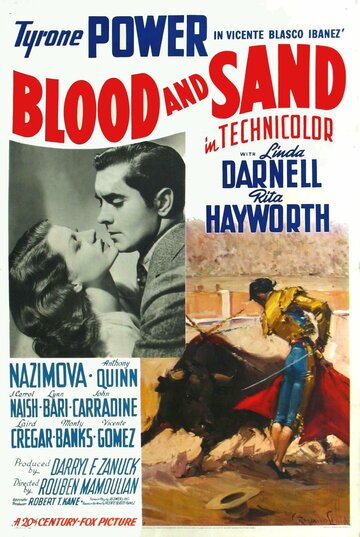 Смотреть фильм Кровь и песок 1969 года онлайн