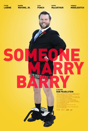 Смотреть фильм Поженить Бэрри 2013 года онлайн