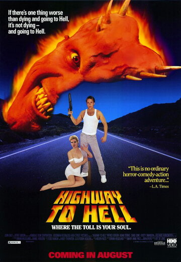 Смотреть фильм Дорога в ад 1991 года онлайн