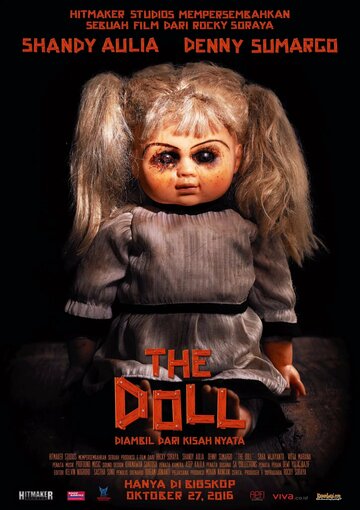 Смотреть фильм Кукла 2016 года онлайн