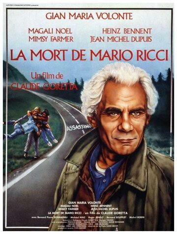 Смотреть фильм Смерть Марио Риччи 1983 года онлайн