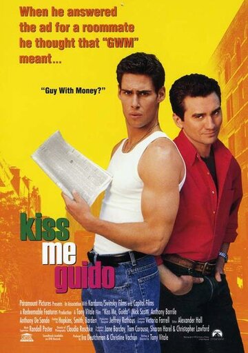 Смотреть фильм Поцелуй меня, Гвидо 1997 года онлайн