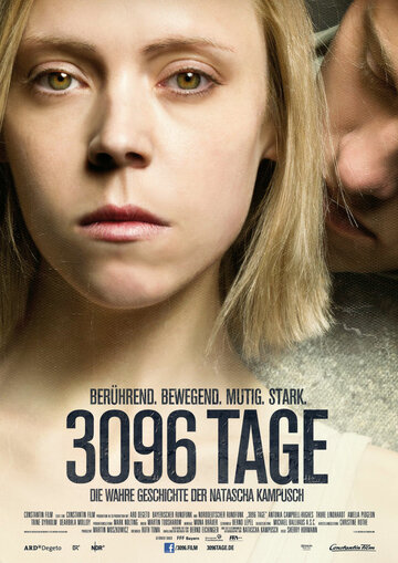 Смотреть фильм 3096 дней 2013 года онлайн