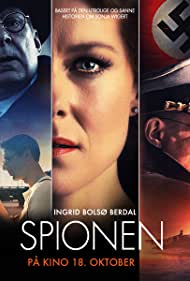 Смотреть фильм Шпионка 2019 года онлайн