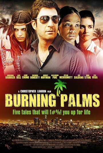 Смотреть фильм Горящие пальмы 2010 года онлайн
