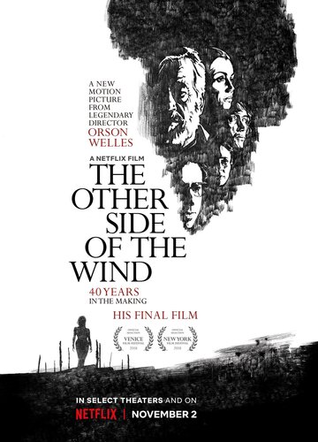 Смотреть фильм Другая сторона ветра 2018 года онлайн