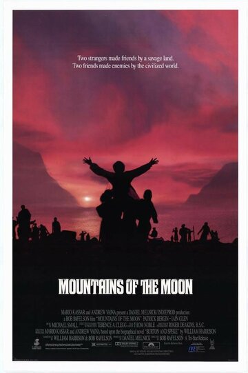 Смотреть фильм Лунные горы 1989 года онлайн