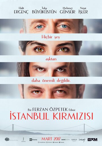 Смотреть фильм Красный Стамбул 2017 года онлайн