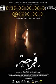 Смотреть фильм Фарха 2021 года онлайн