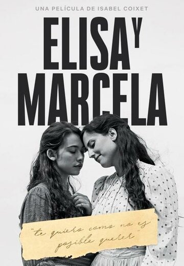 Смотреть фильм Элиса и Марсела 2019 года онлайн