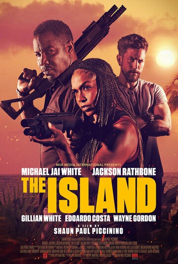 Смотреть фильм Остров 2023 года онлайн