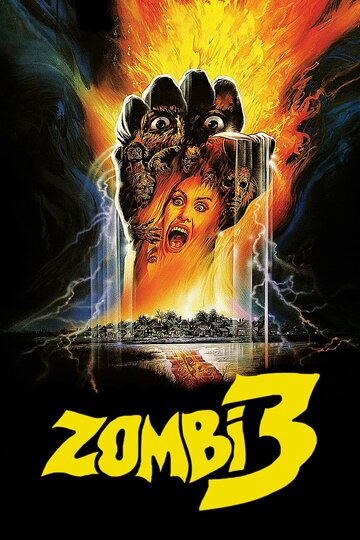 Смотреть фильм Зомби 3 1988 года онлайн